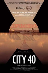Saklı Şehir İndir – City 40 2016 Türkçe Altyazılı 1080p